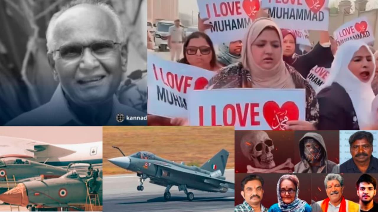 Today Top news Today Top news