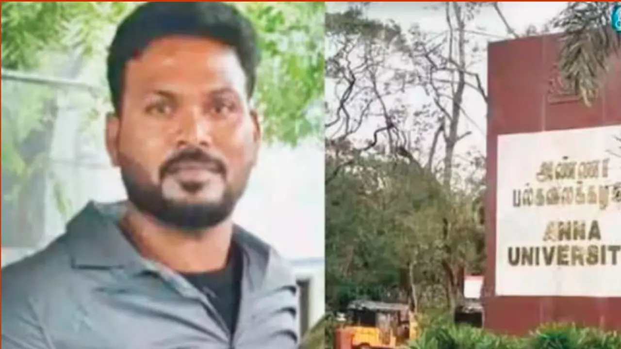 Anna University Sexual Harassment