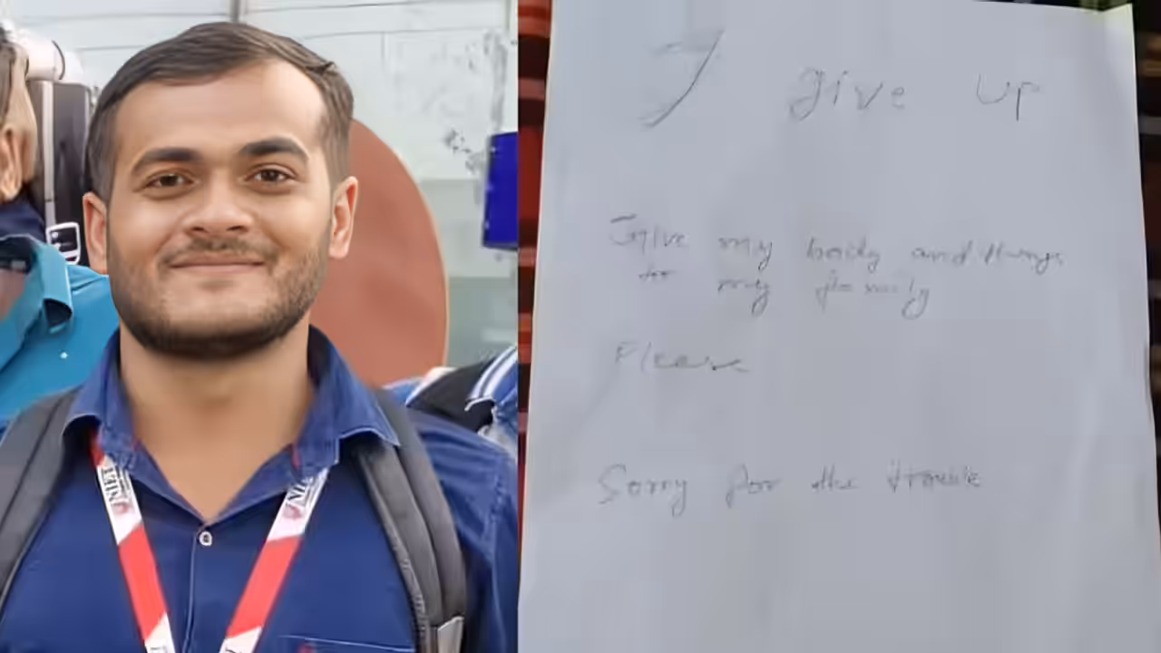 Noida engineering student suicide