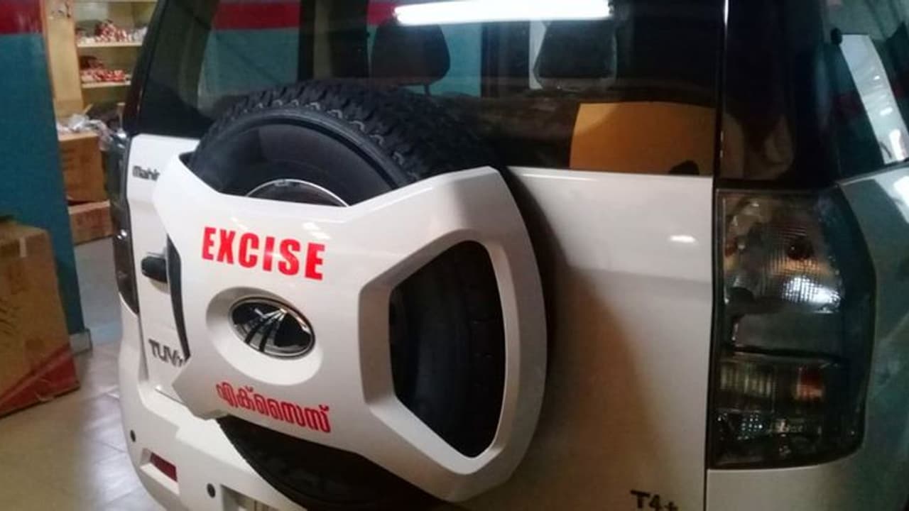 excise vehicles excise vehicles