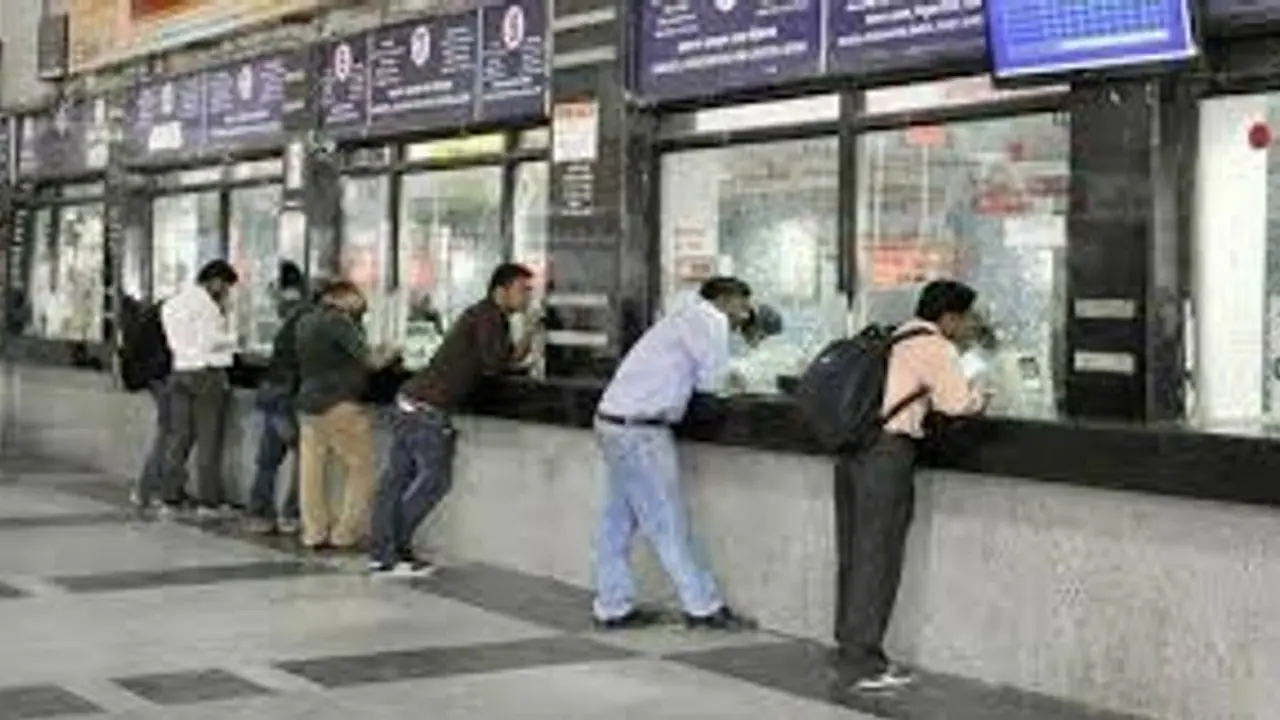 railway ticket counter