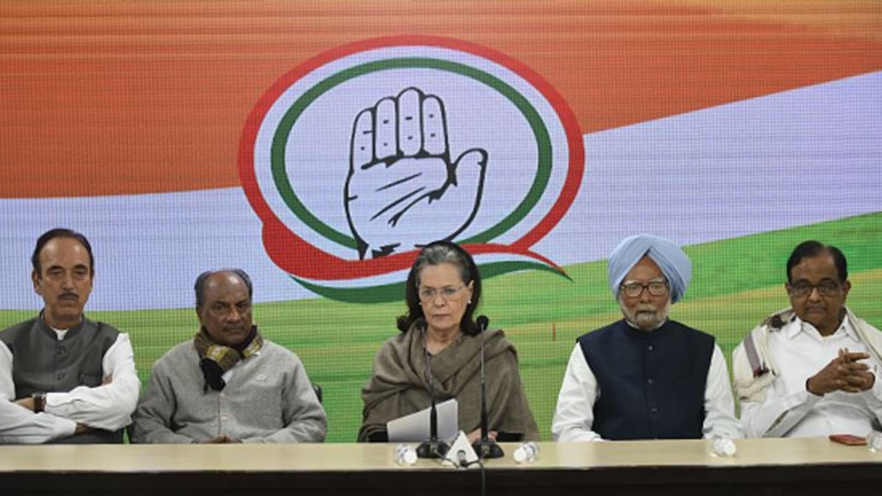 Sonia Gandhi Sonia Gandhi