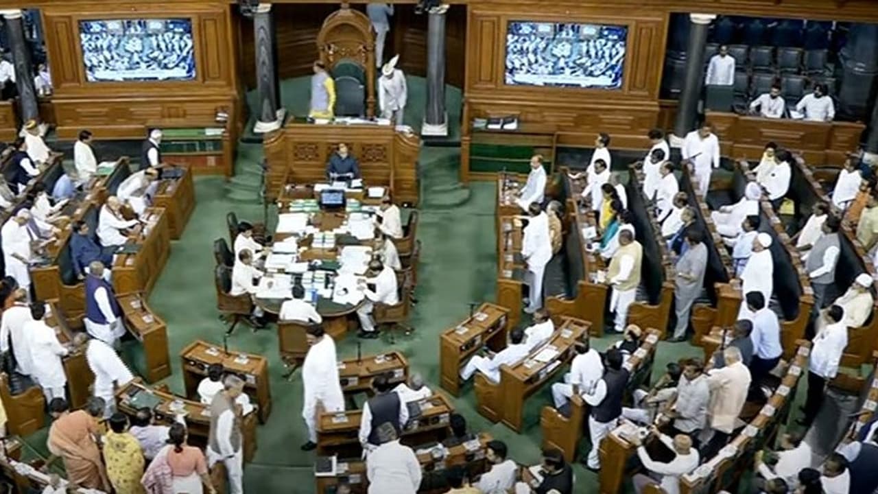 loksabha loksabha