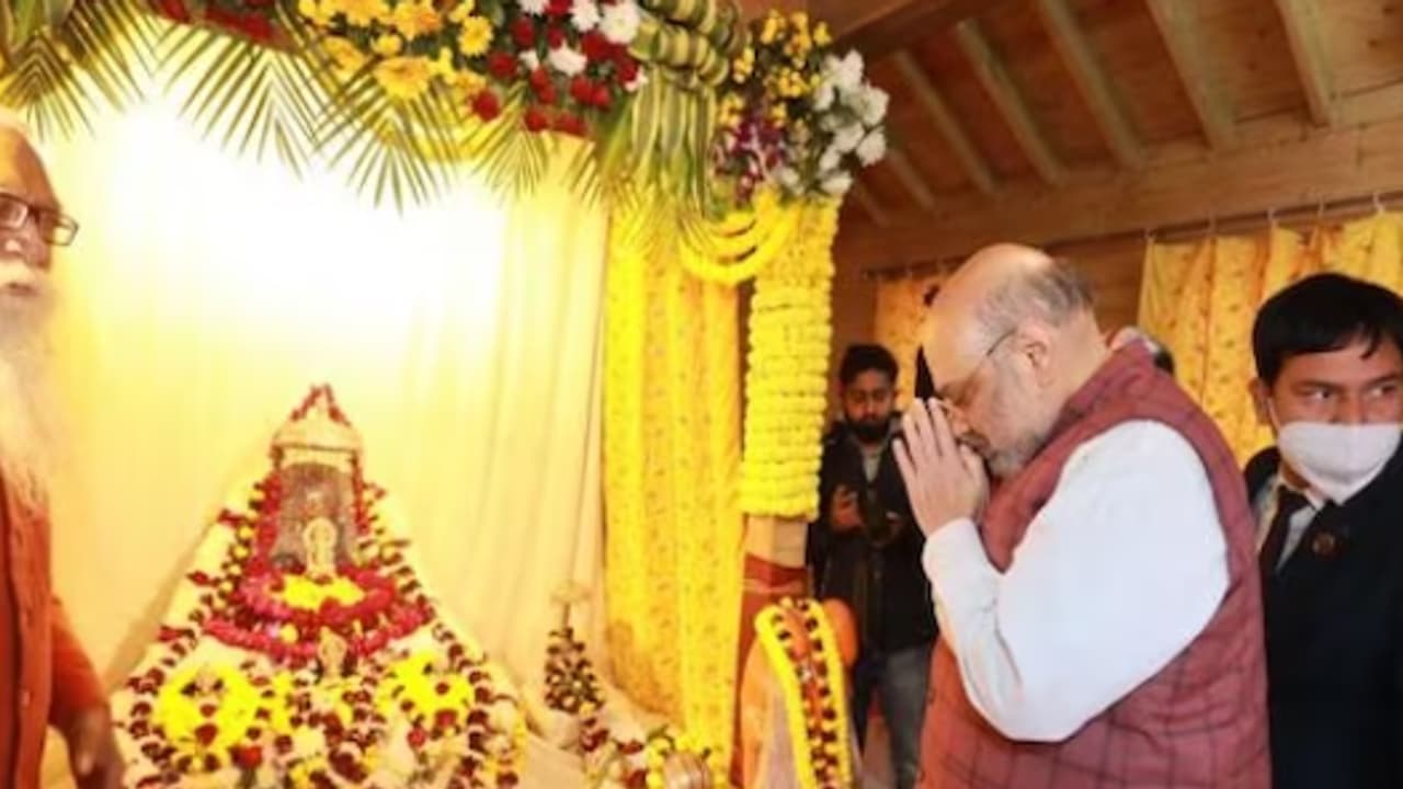 Ram mandir Ram mandir