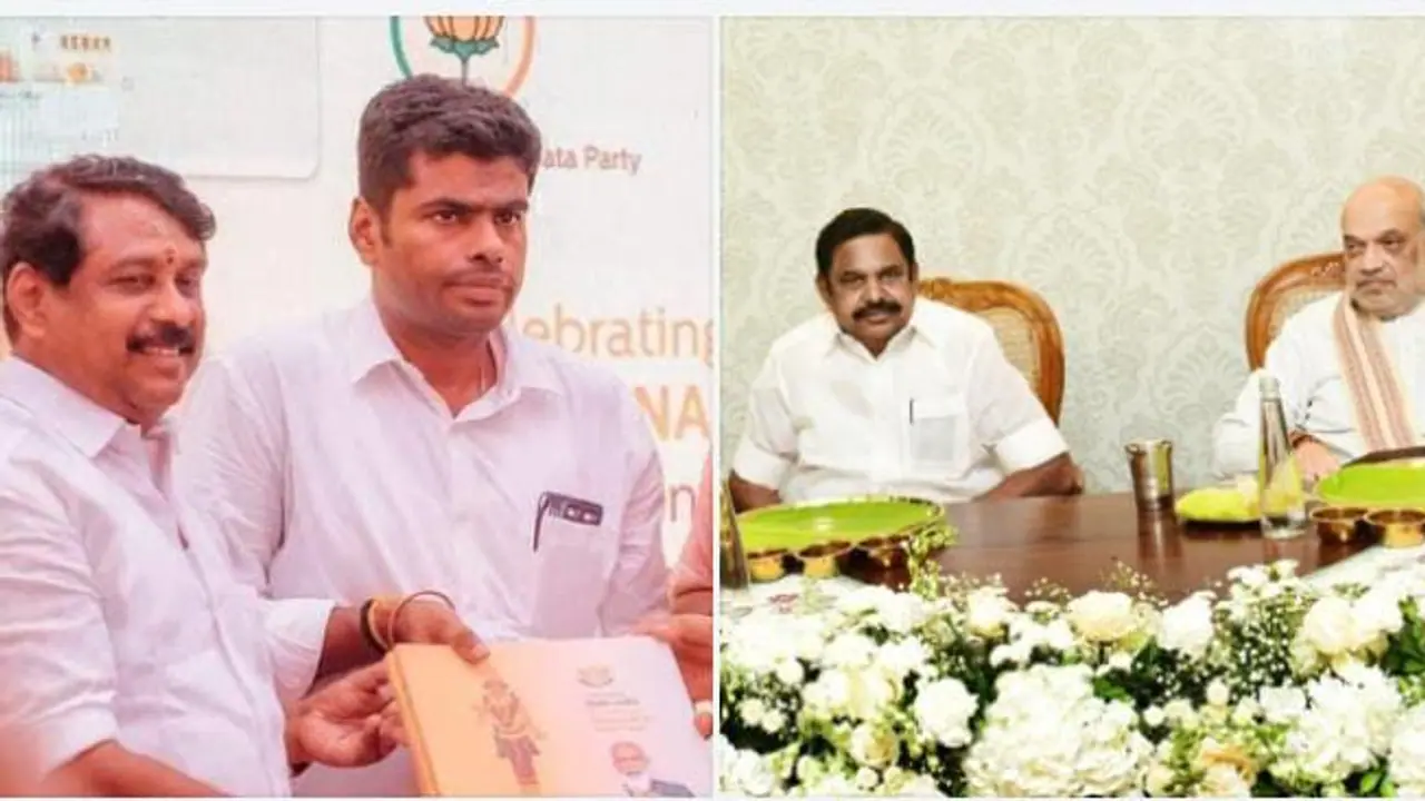 Annamalai nainar nagendran and eps Annamalai nainar nagendran and eps