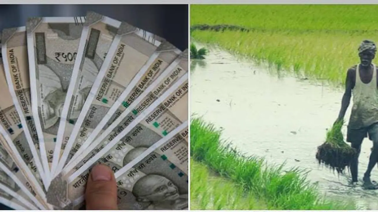 farmers loan
