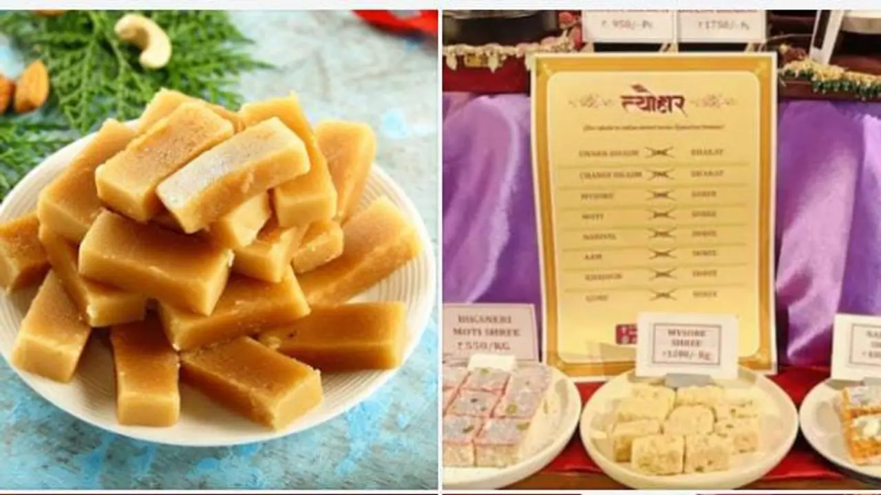 mysore pak