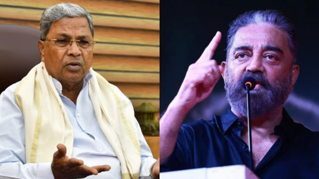kamal and siddaramaiah