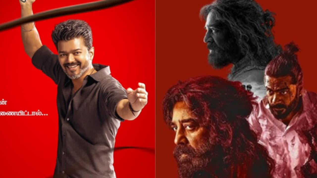 thug life vs jananayagan