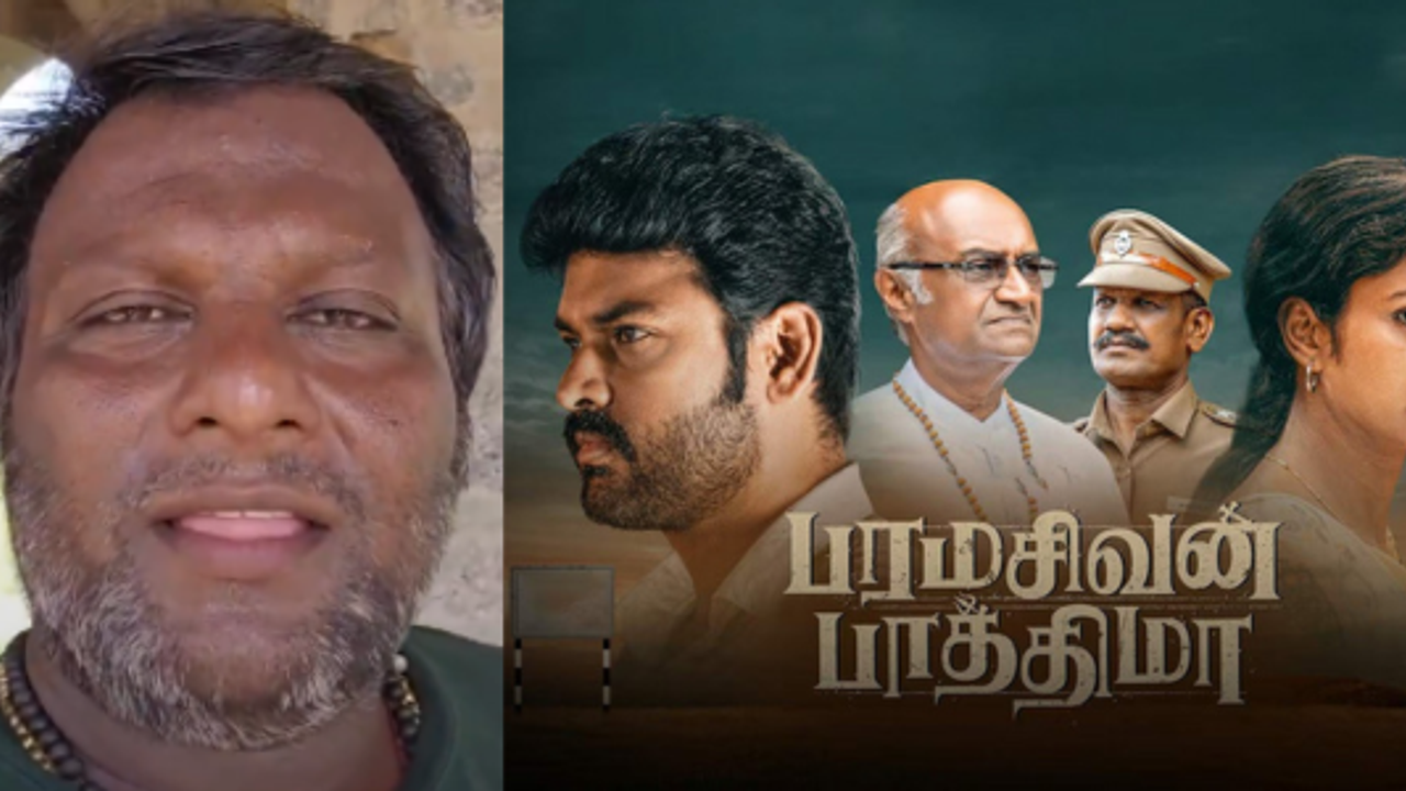 paramasivan fathima mohan g