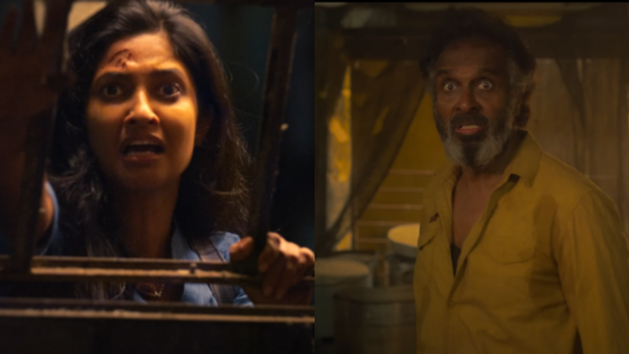 akkenam trailer out now