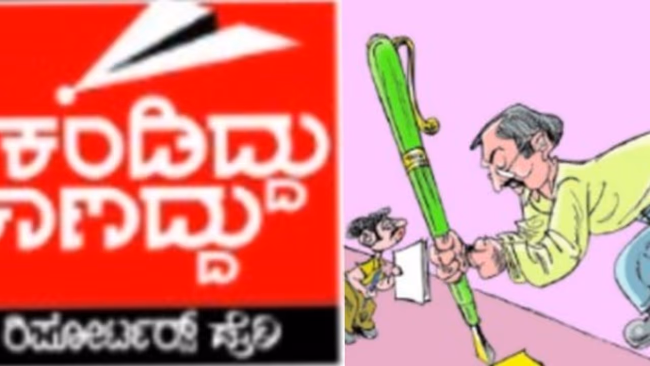 Reporter Dairy Reporter Dairy