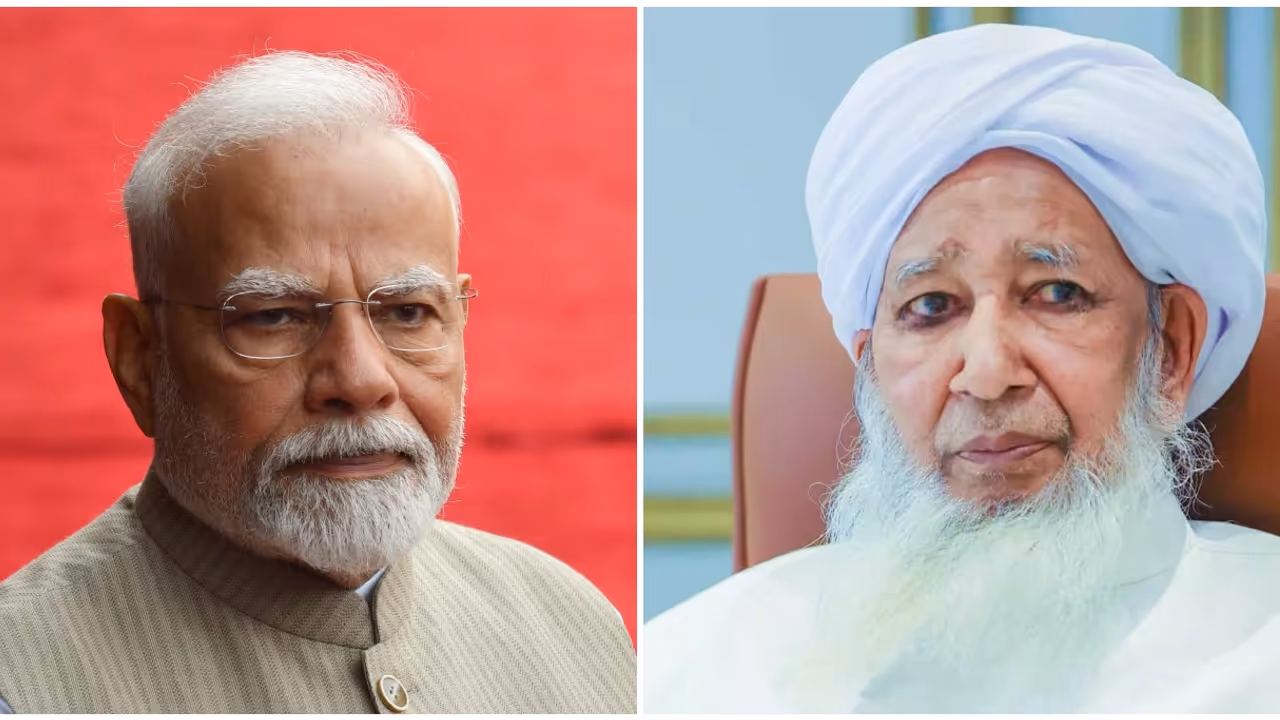 modi kanthapuram modi kanthapuram