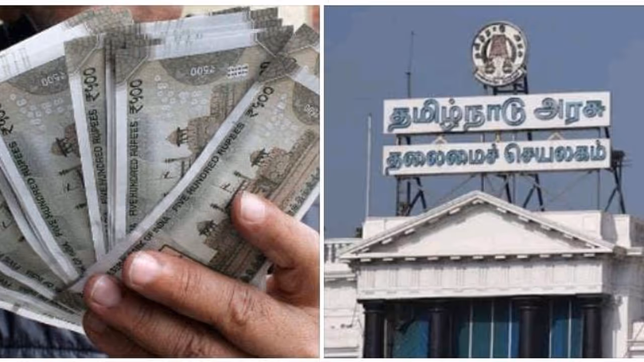 TAMILNADU SECRETARIAT