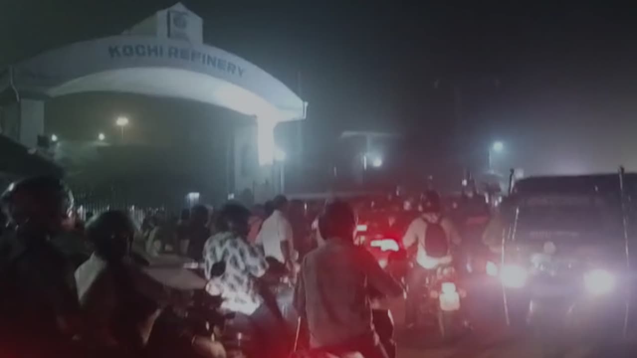 Kochin refinery Kochin refinery