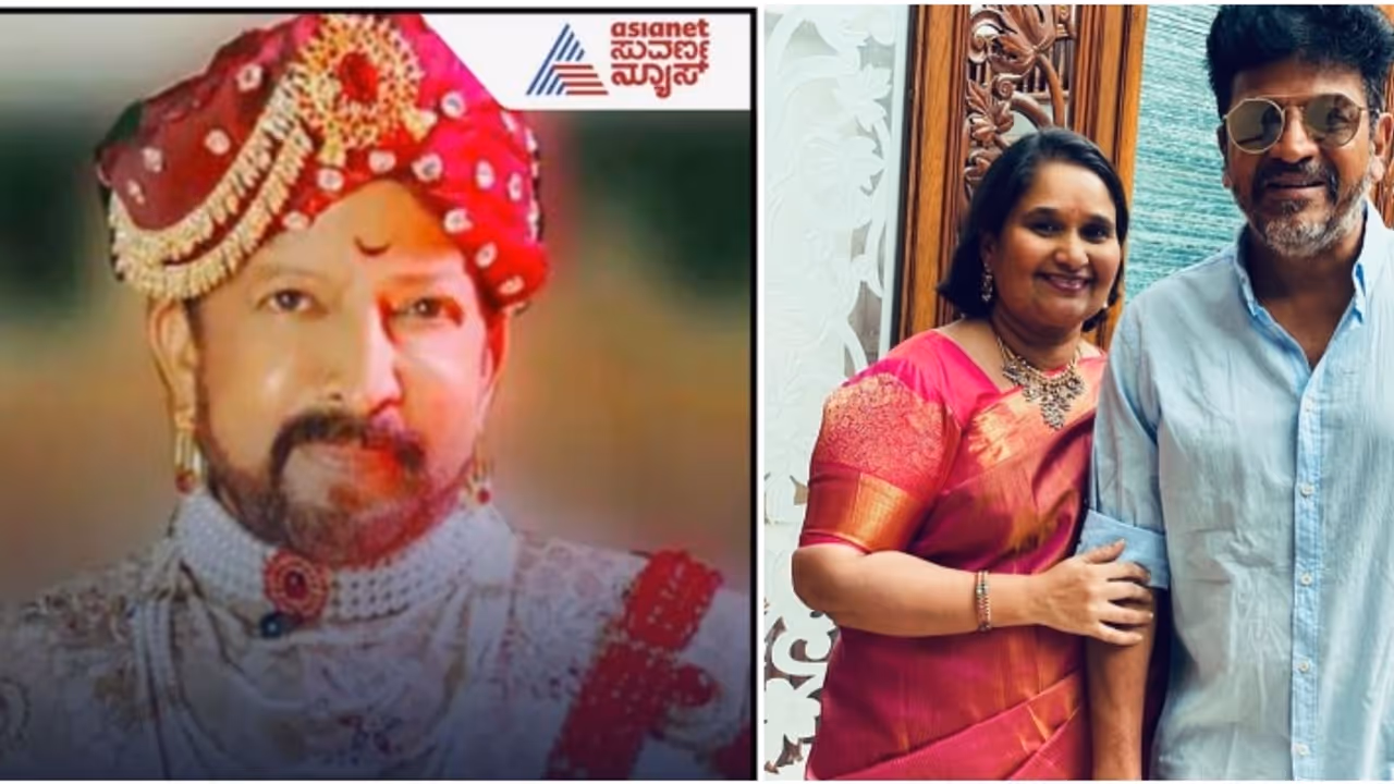 Dr Vishnuvardhan Shivarajkumar