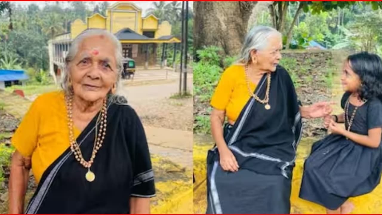 parakutty amma. parakutty amma.