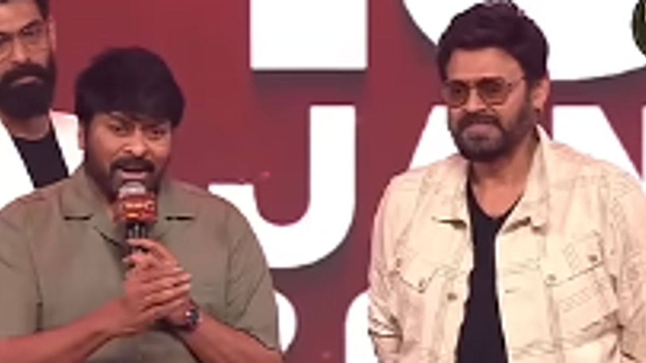 chiranjeevi, venkatesh 