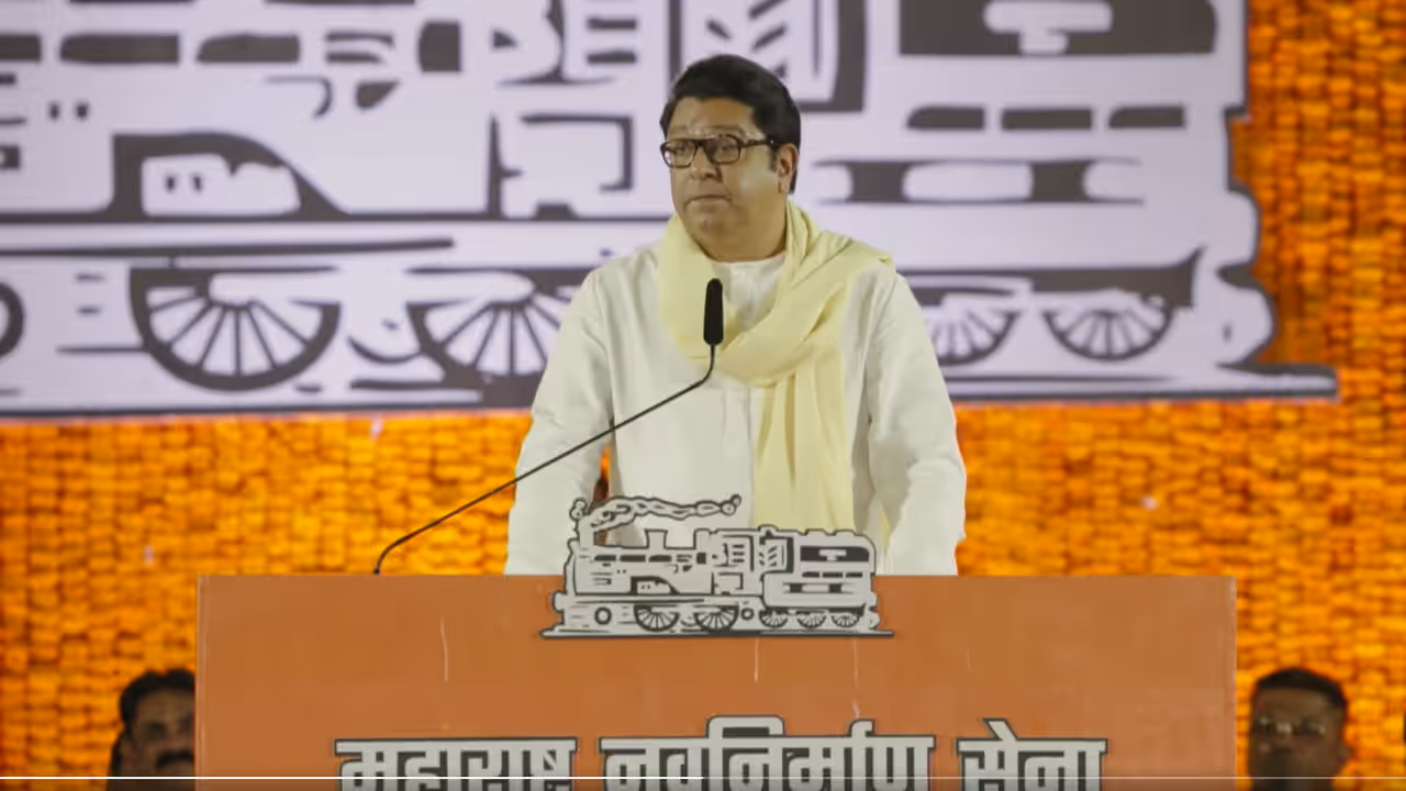 Raj Thackeray Speech Raj Thackeray Speech