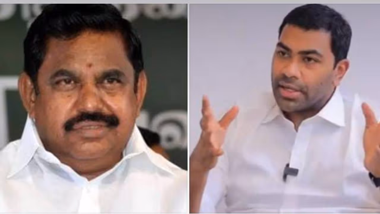 Adhav Arjuna And EPS