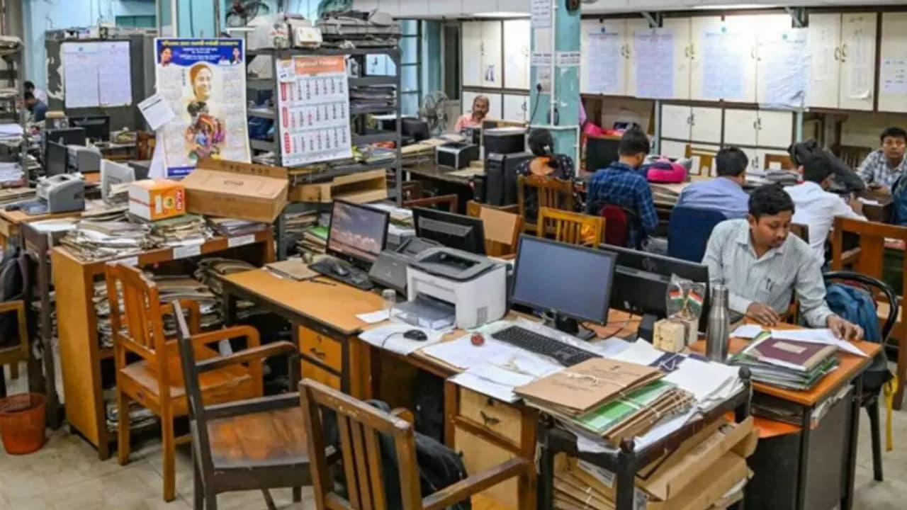 govt office govt office