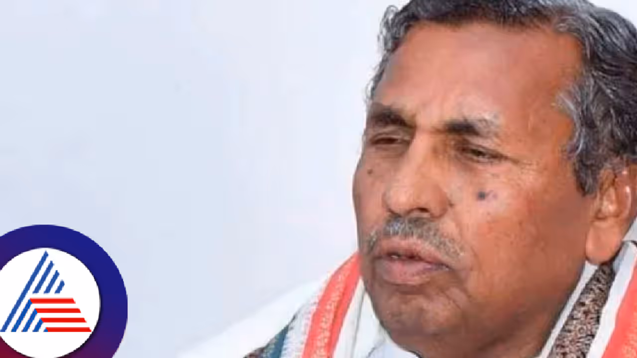 KH Muniyappa KH Muniyappa