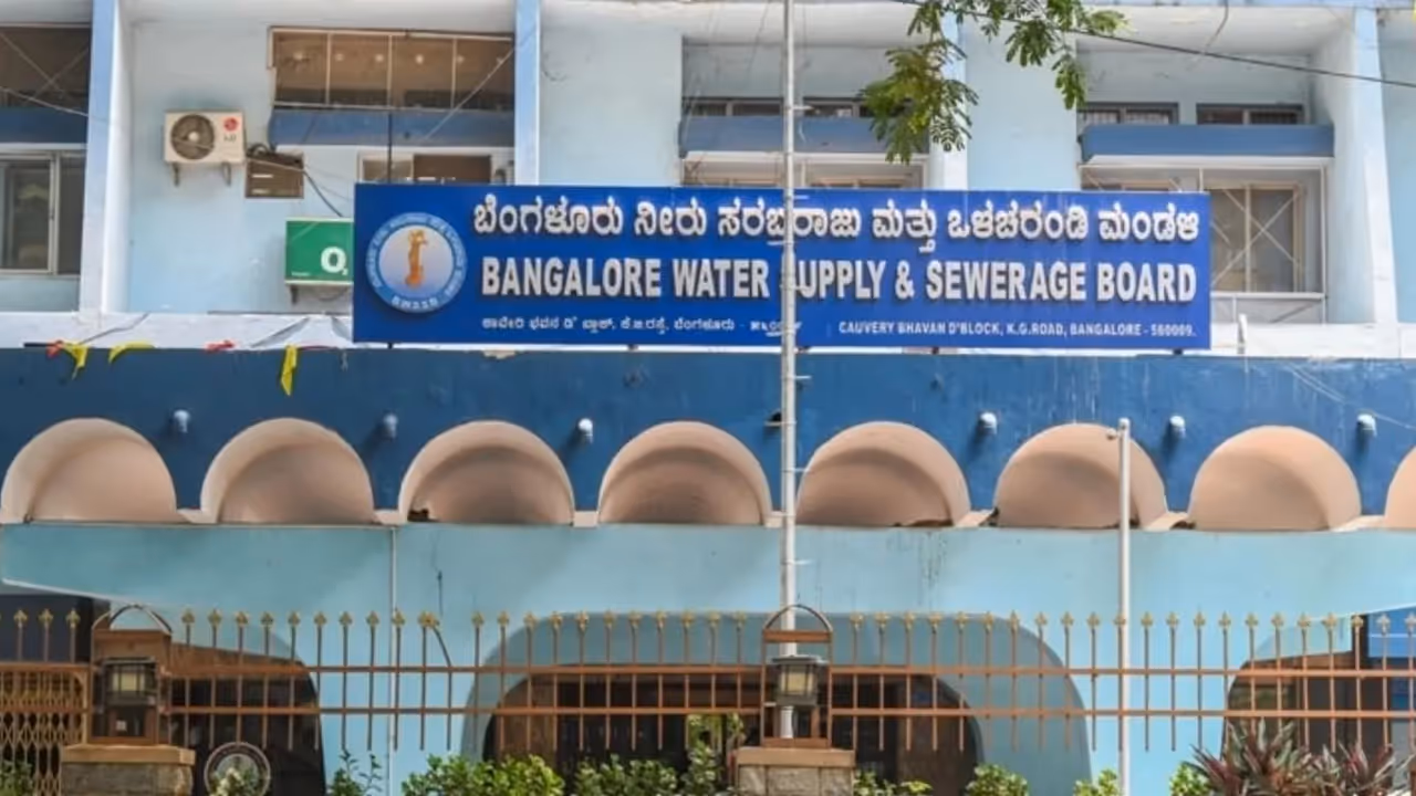 BWSSB limits expanded to cover entire Bengaluru Urban district BWSSB limits expanded to cover entire Bengaluru Urban district