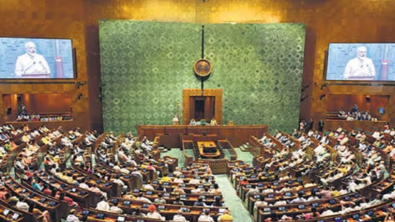 Parliament Parliament