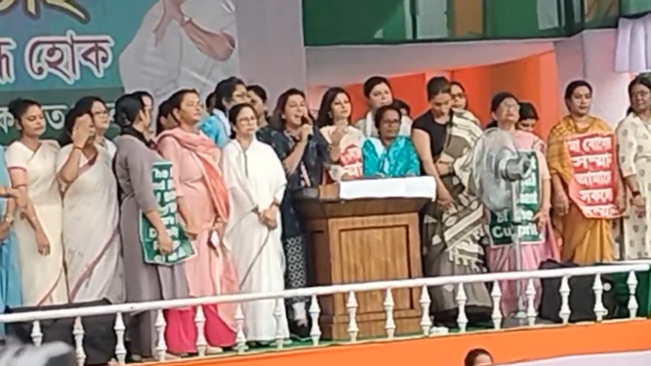 Mamata Banerjee rally