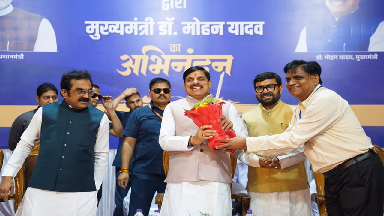 cm mohan yadav cm mohan yadav