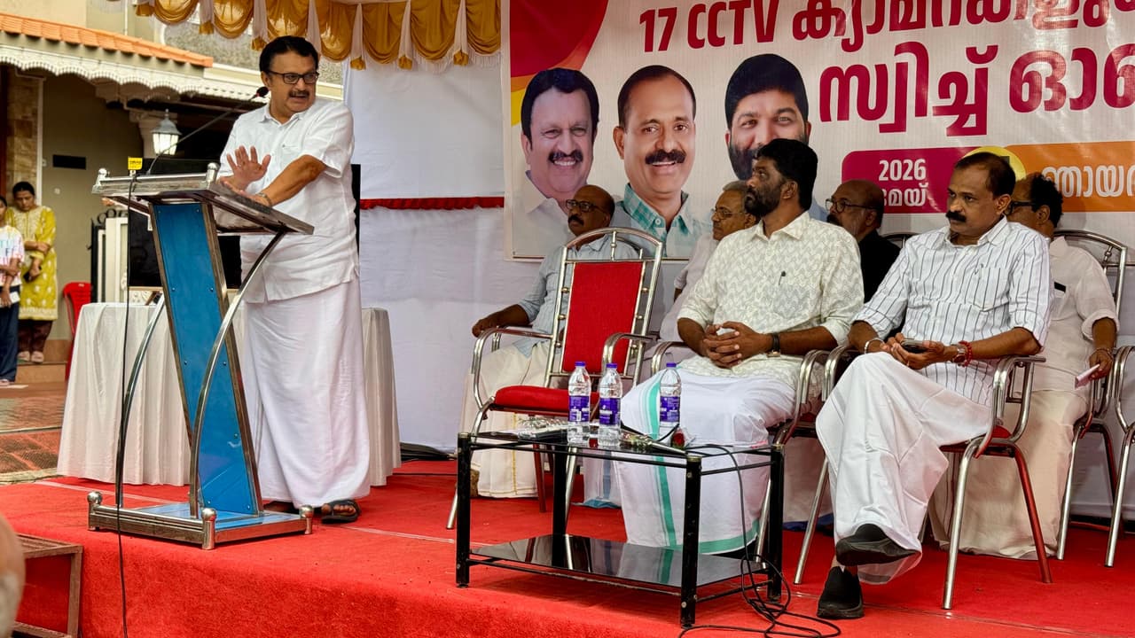 K muraleedharan K muraleedharan