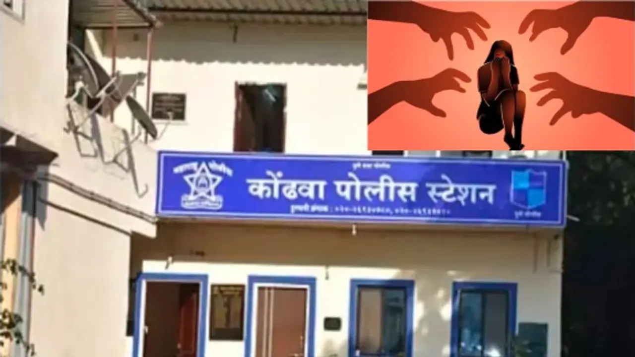 kondhwa police station kondhwa police station