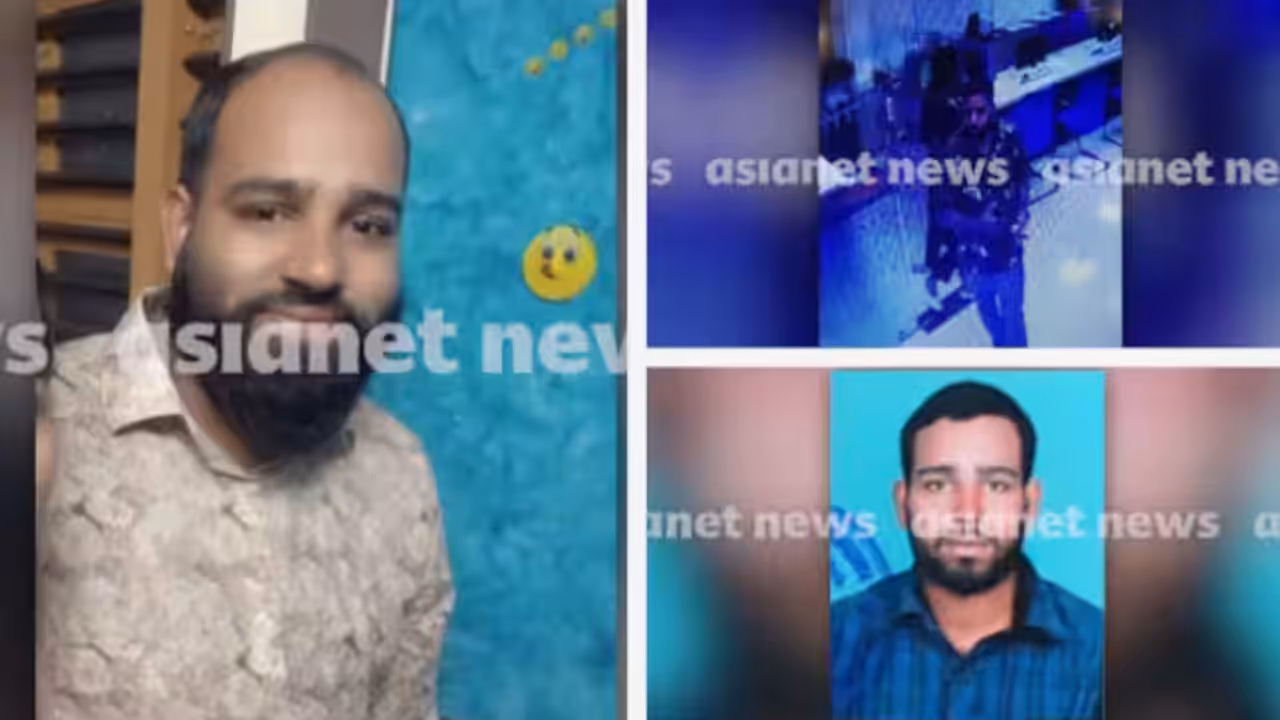 pantheerankavu money fraud case pantheerankavu money fraud case