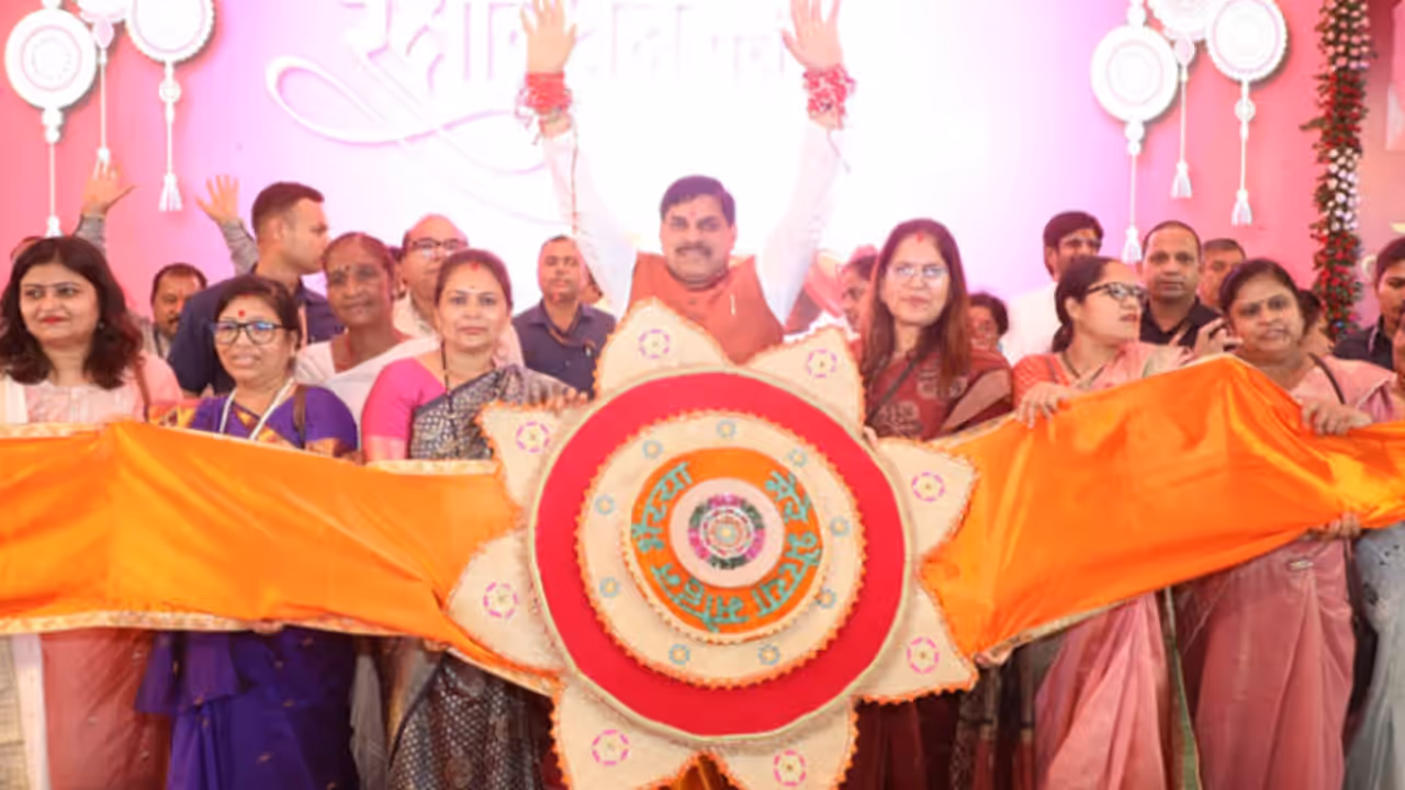 ladki bahin yojana mp cm gifts 