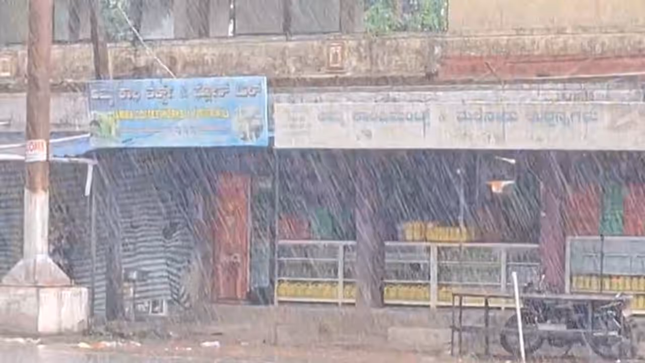 Karnataka Rain Karnataka Rain