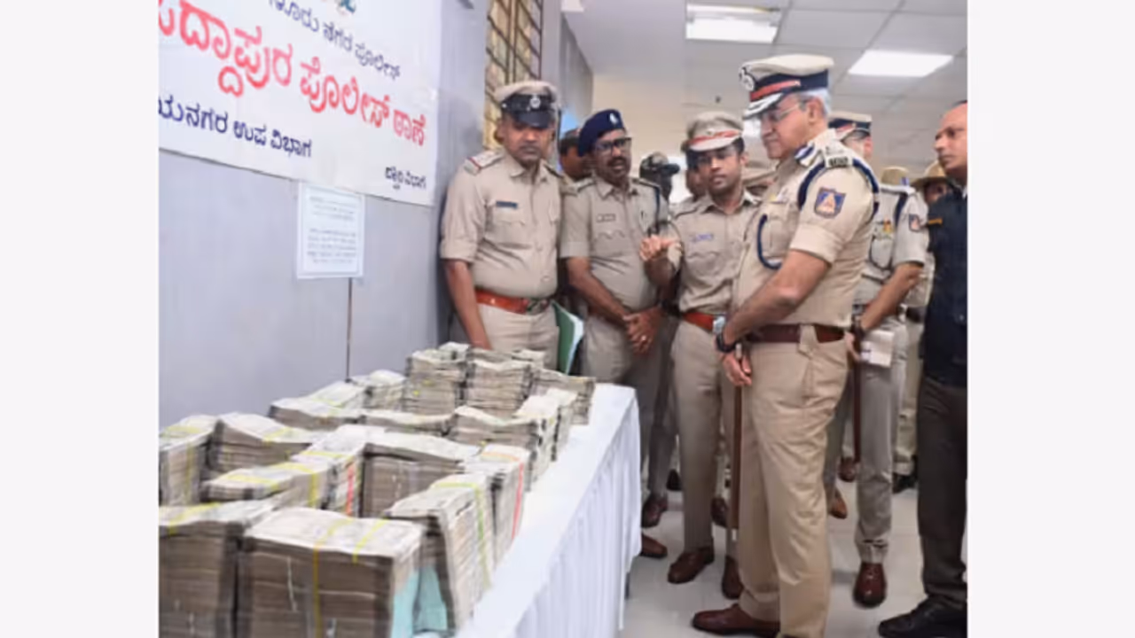 Bengaluru bank robbery case