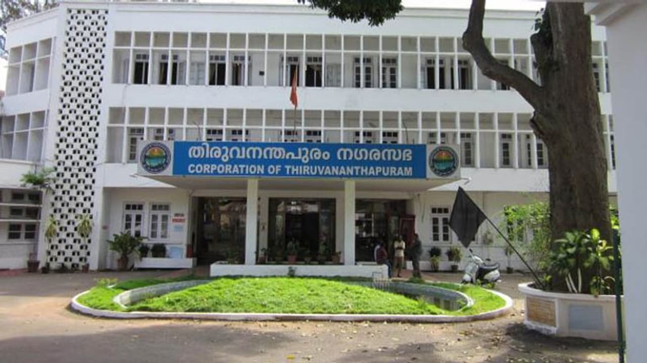 trivandrum corporation trivandrum corporation