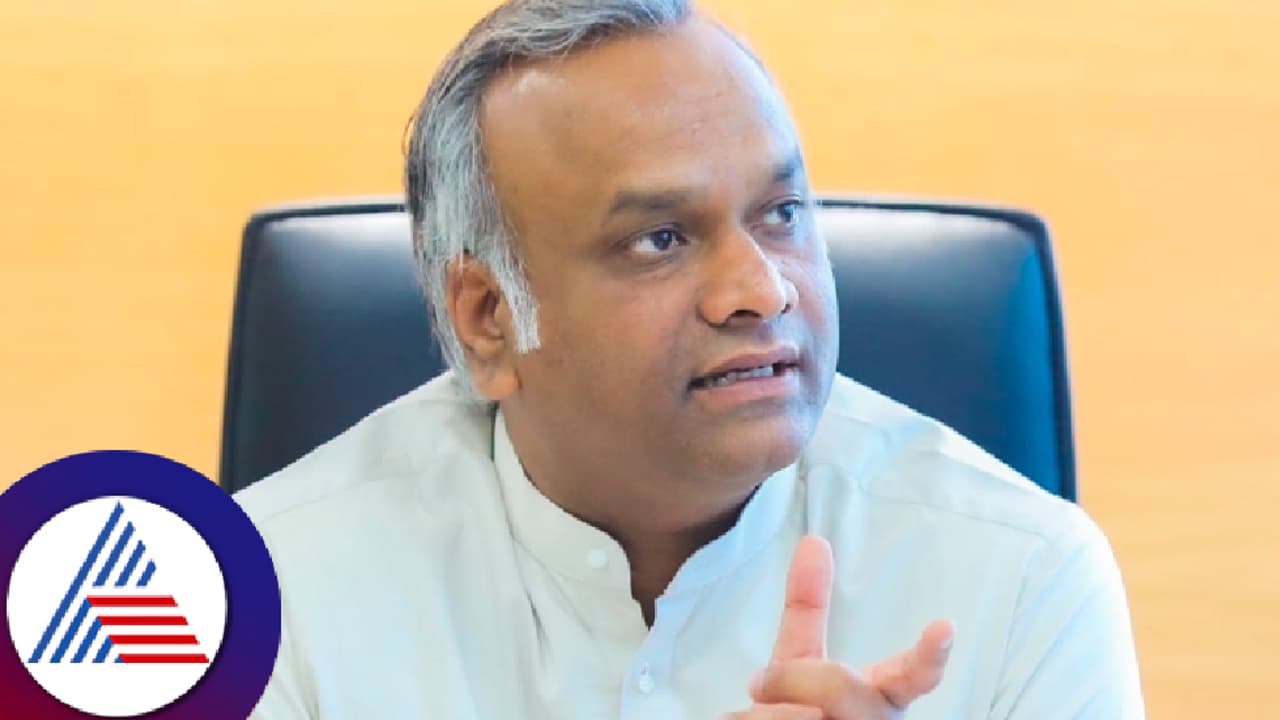 Priyank kharge
