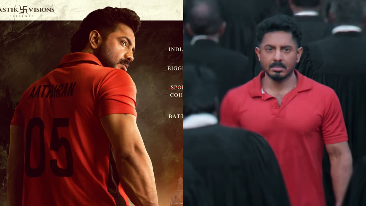 film producer kj rajesh debut film as hero