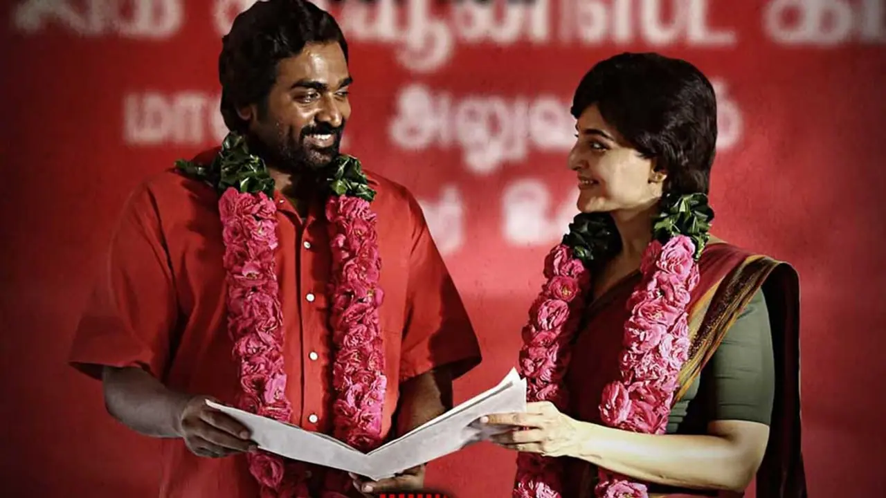 Viduthalai 2 Viduthalai 2