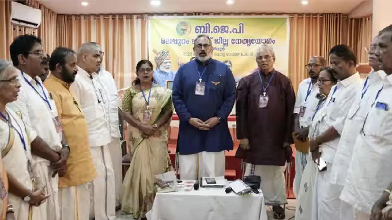 Rajeev Chandrasekhar