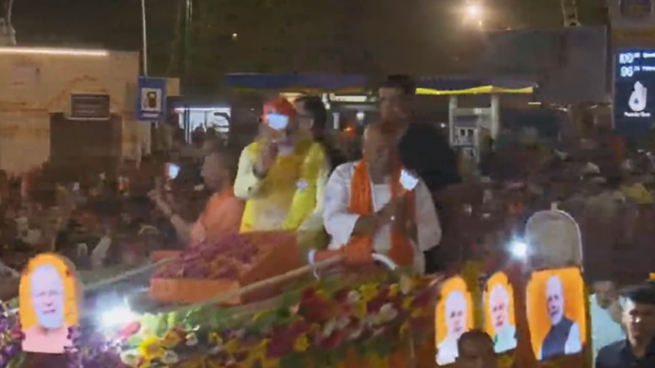 PM Modi in Ayodhya