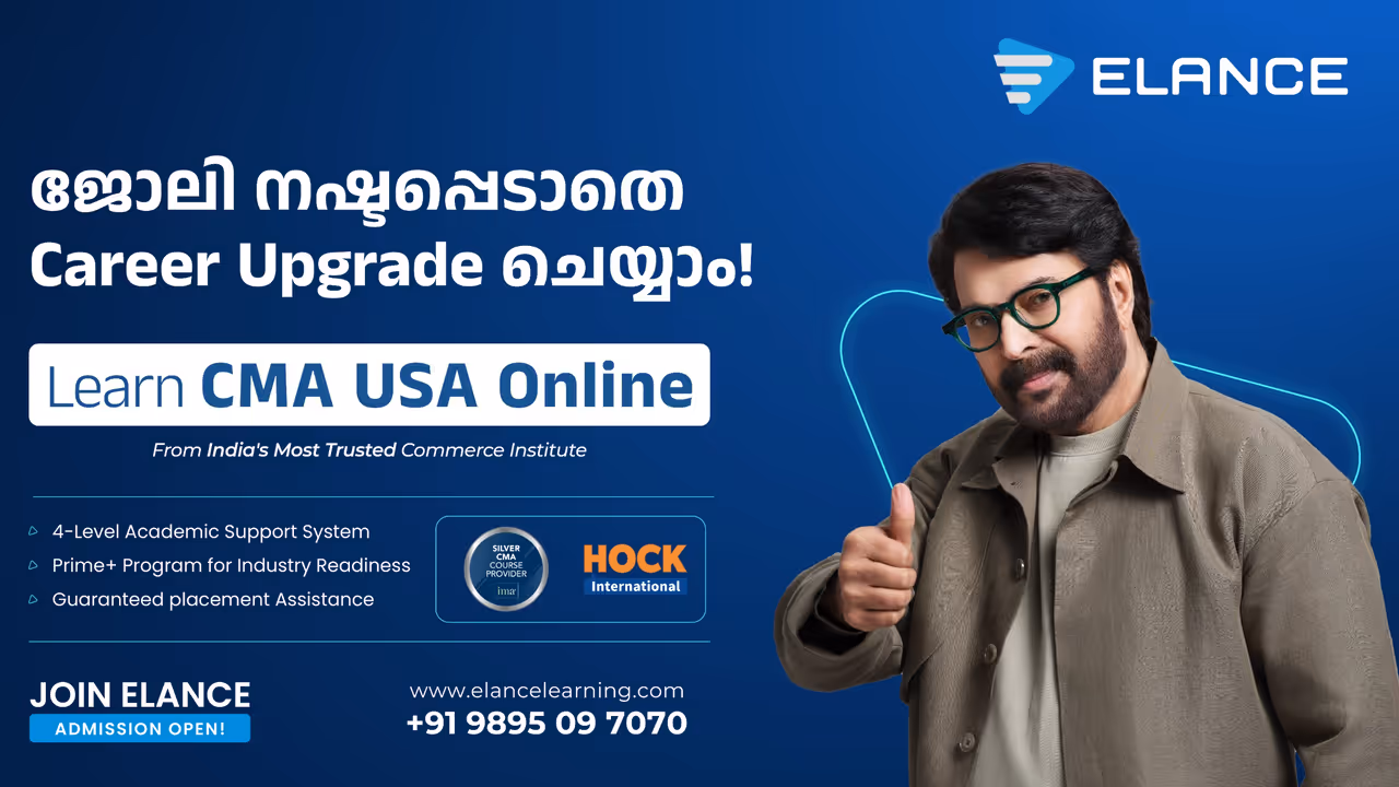 CMA USA Online CMA USA Online
