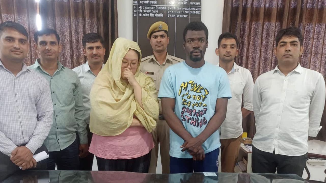 आरोपी युवक आरोपी युवक