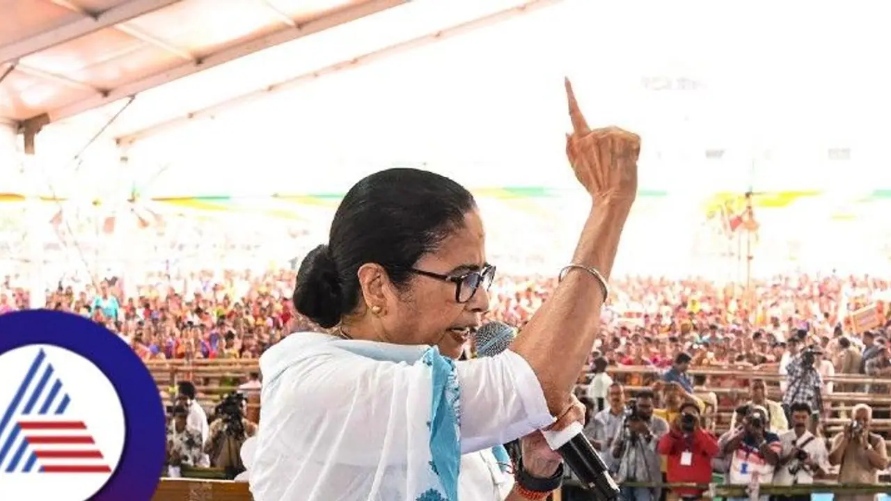 mamata banerjee
