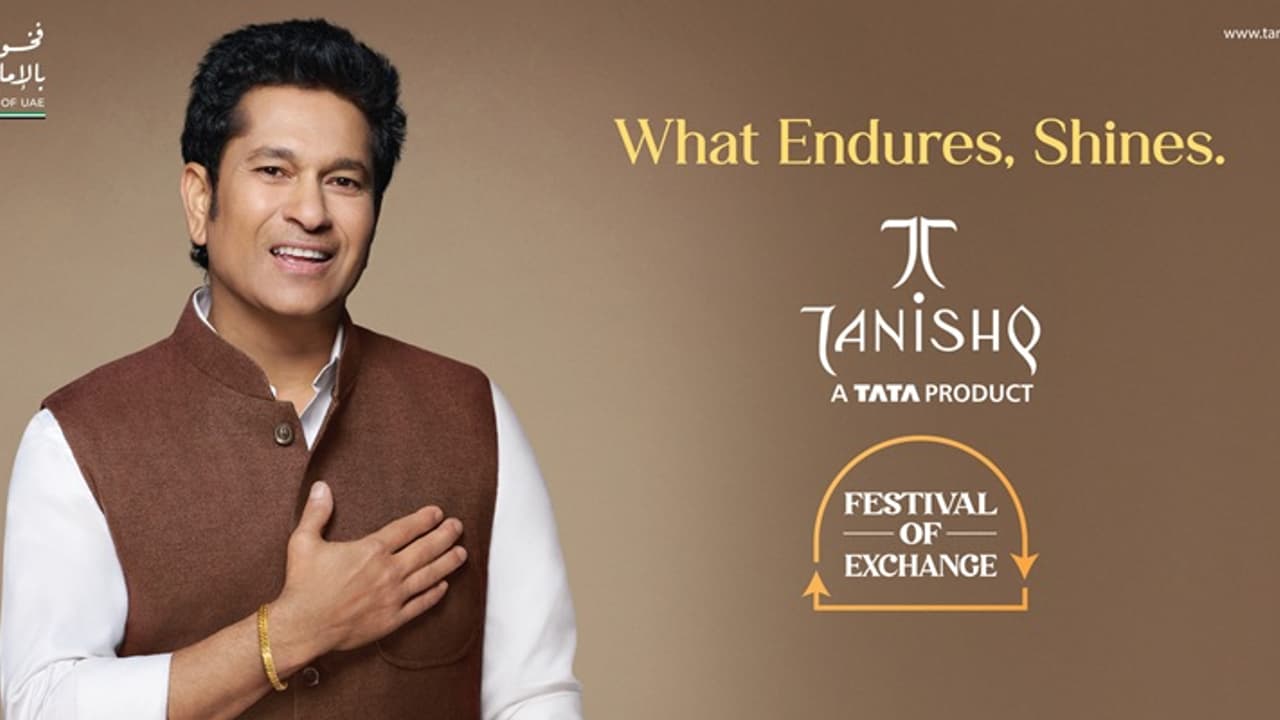 Tanishq Tanishq
