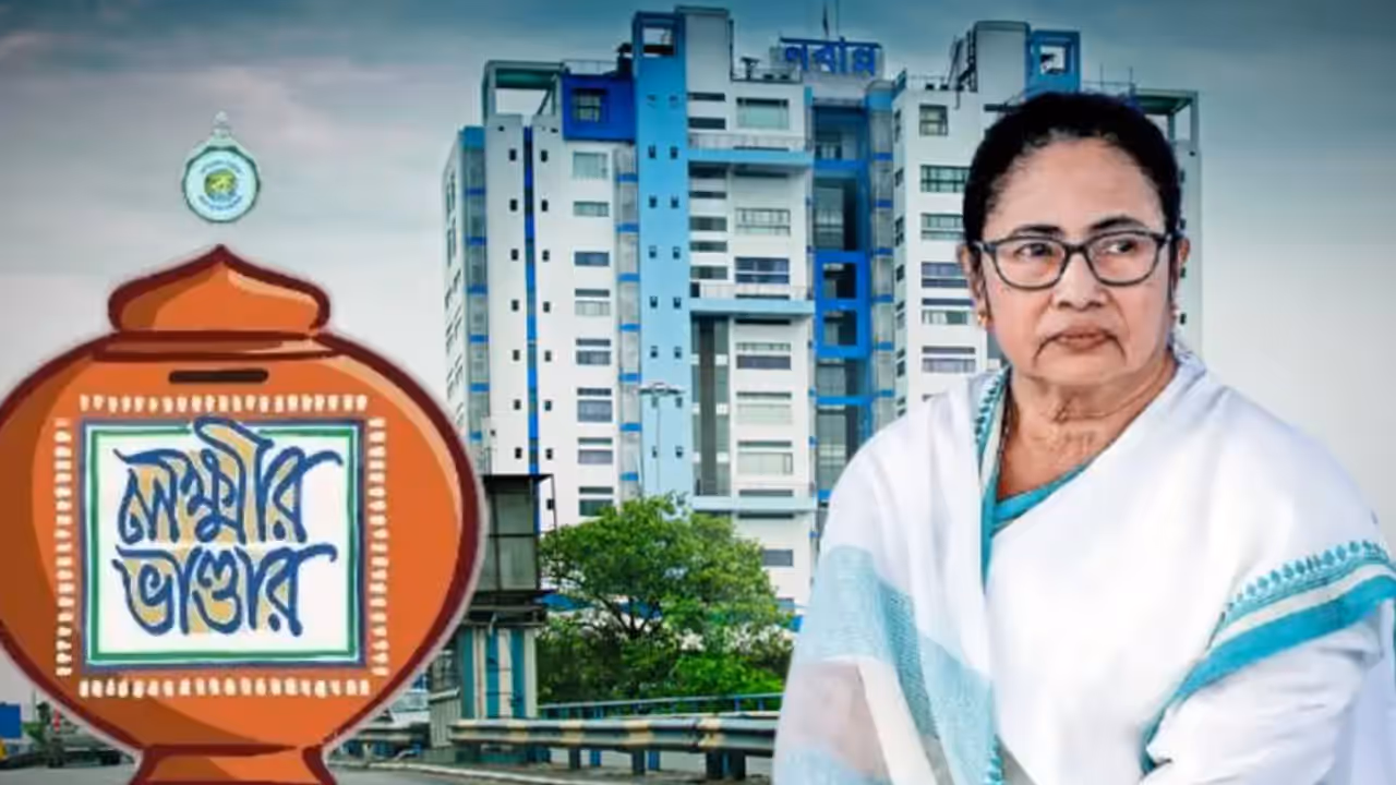 Mamata banerjee makes major announcement regarding Lakshmir Bhandar in the tmc manifesto for assembly election Mamata banerjee makes major announcement regarding Lakshmir Bhandar in the tmc manifesto for assembly election