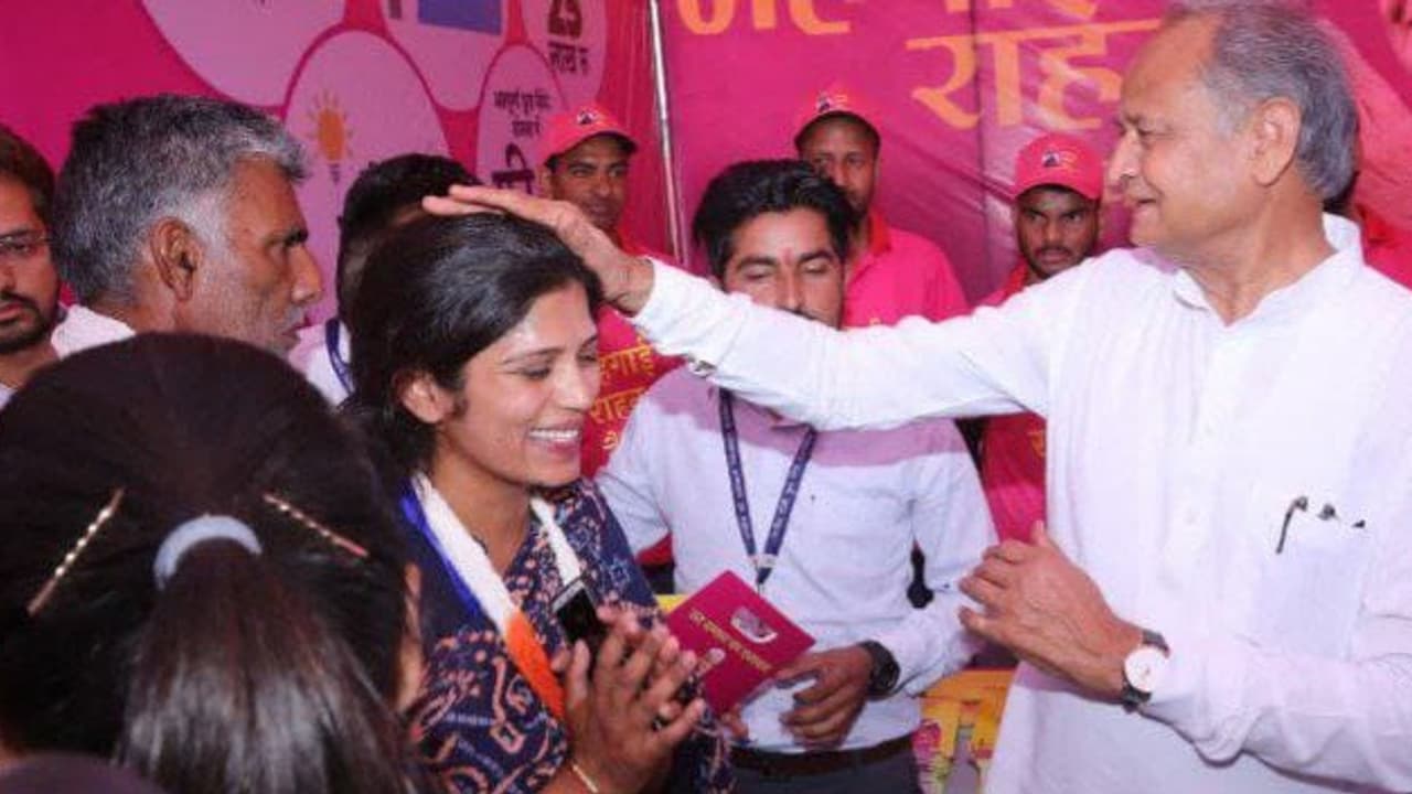 cm ashok gehlot