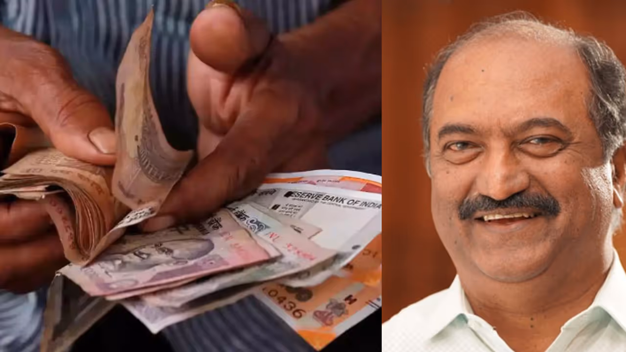 Welfare pension Welfare pension