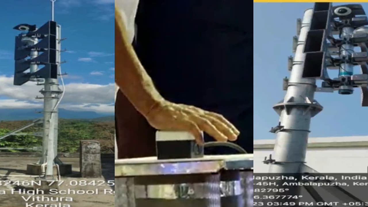 siren kerala siren kerala